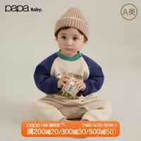 papa爬爬粒粒绒撞色插肩袖印花连体衣针织男童婴儿女童宝宝保暖