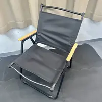 【主播专属】克米特椅子