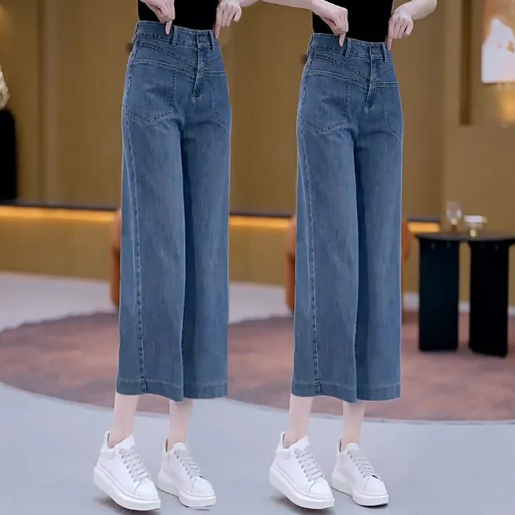 八分直筒牛仔裤女2025夏季新款高腰气质弹力个性休闲窄版阔腿裤