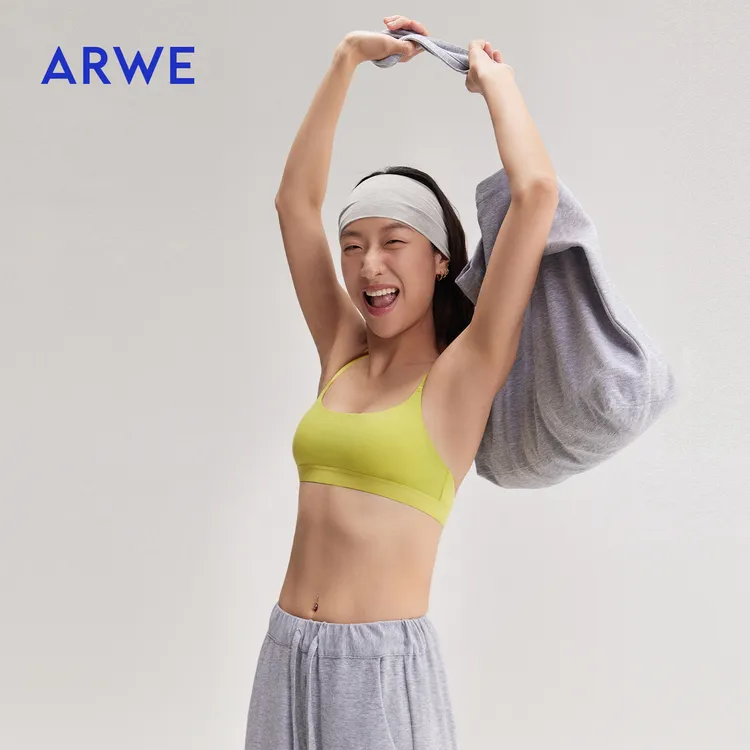 ARWE牛油果凉感抹胸式吊带文胸黑色方领无钢圈内衣女小胸潮