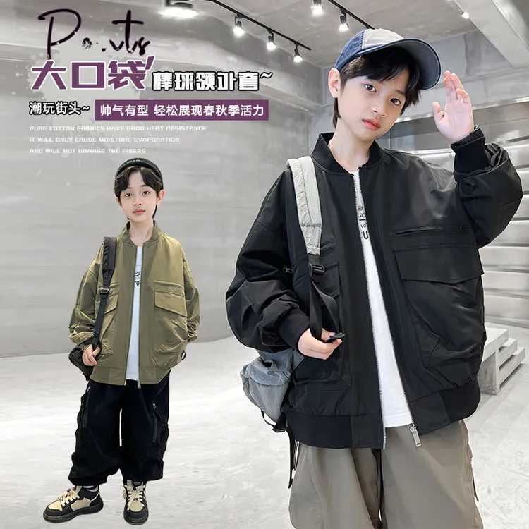 儿童春秋外套男童拉链款聚酯纤维洋气服