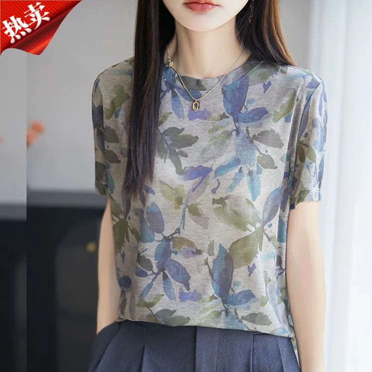 哥弟阿玛施正品重工晕染复古针织衫圆领女装百搭T恤上衣薄款夏季