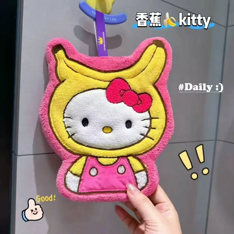 可爱kitty猫挂式毛巾家用厨房卫生间吸水速干擦手巾