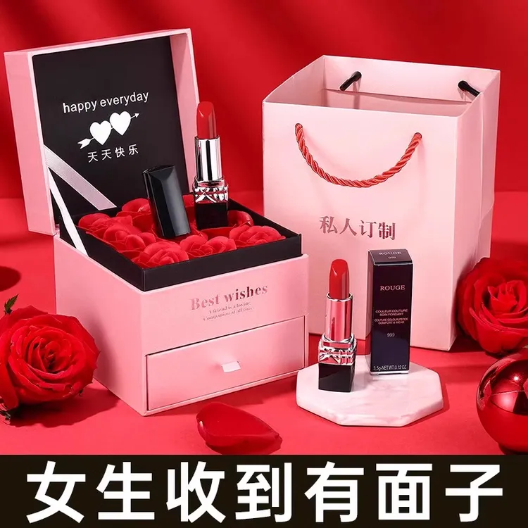 官方正品Dirc口红礼盒送女生送女友送老婆女神高档情人节生日礼物