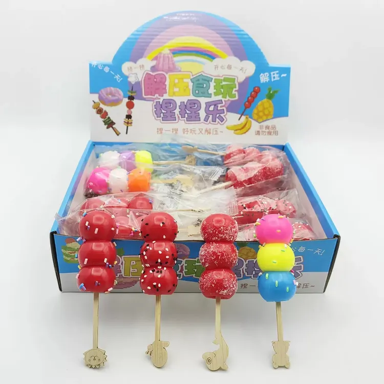 3个装创意仿真冰糖葫芦捏捏乐软胶丸子可爱团子解压玩具儿童礼物