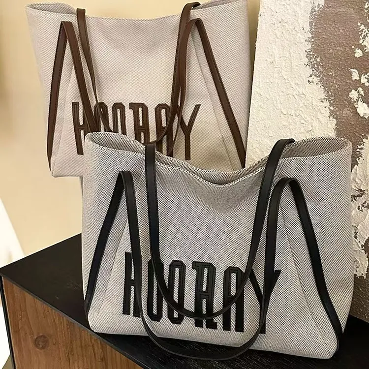 帆布托特包女大容量包包休闲高级新款时尚单肩大学生上课外出通勤