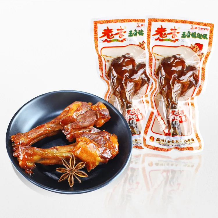 【商超同款】老字号品牌老李开袋即食休闲卤味零食鸭翅根1斤礼袋装
