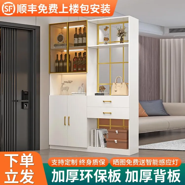 实木入户玄关柜屏风隔断客厅酒柜简约现代正对门一体柜子靠墙鞋柜
