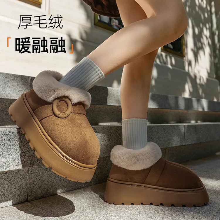 十一步勃肯鞋女款冬季外穿包跟防滑厚底增高加绒保暖厚底雪地靴女