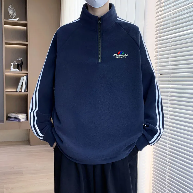 【厂家直销】2026秋冬款男士拉链立领加绒加厚撞色卫衣宽松休闲上衣