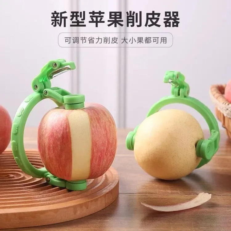 新型水果专用削皮刀多功能削苹果削梨去皮快速万能削皮器