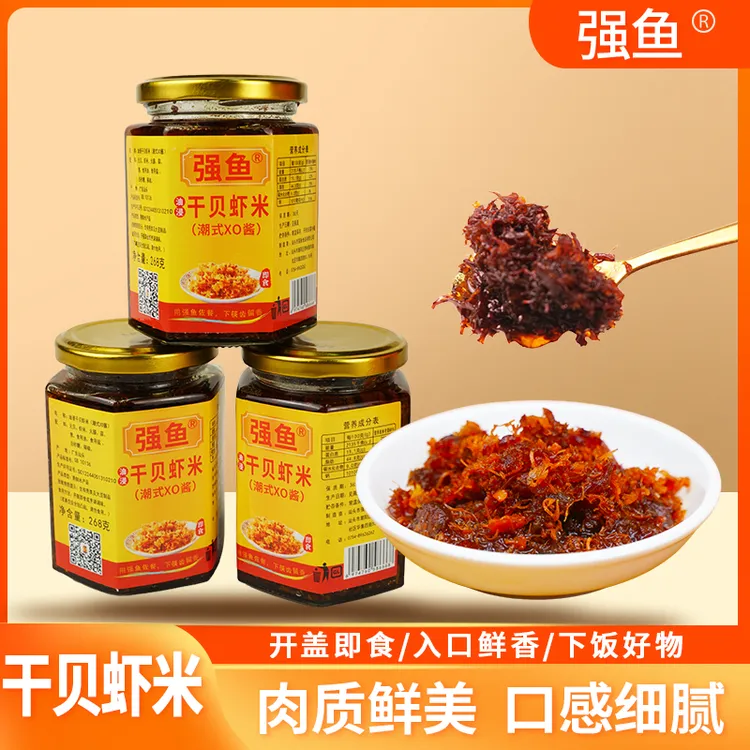 寻味潮汕强鱼干贝虾米潮式手工丝丝鲜香口口过瘾精制XO酱268g/瓶