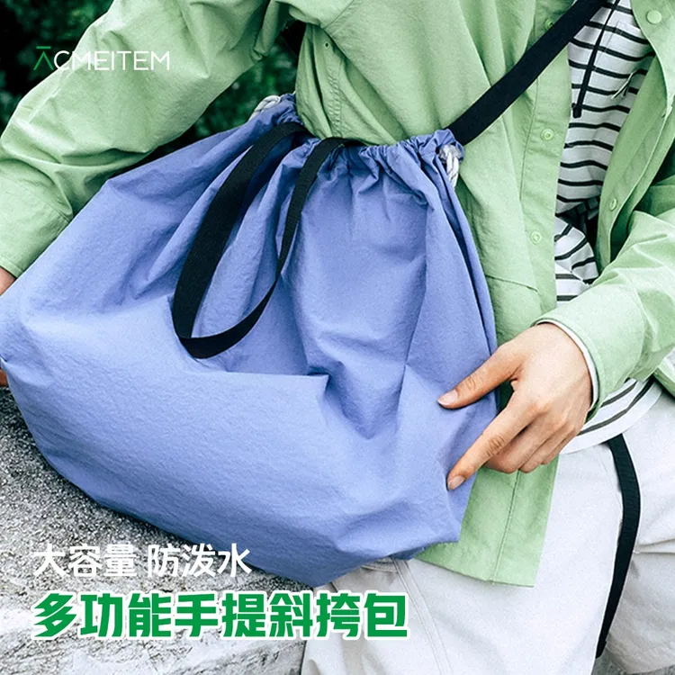 ACMEITEM爱棵米斜挎防水布包女款户外包斜挎运动健身房包男款绿色