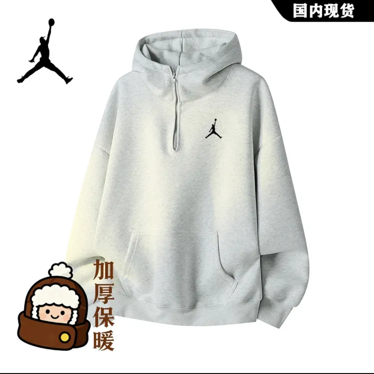 【官方奥特莱斯]冬季新款加绒加厚保暖套头连帽卫衣男纯色少年卫衣