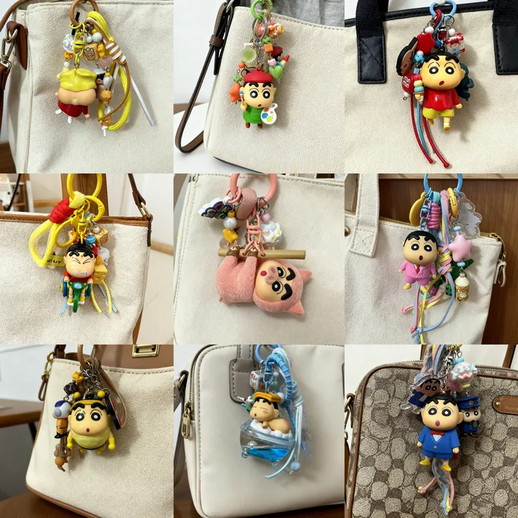 （直播专用）定制正版挂件包挂，手机挂件