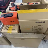 家用电焊机智能便携小型电焊机