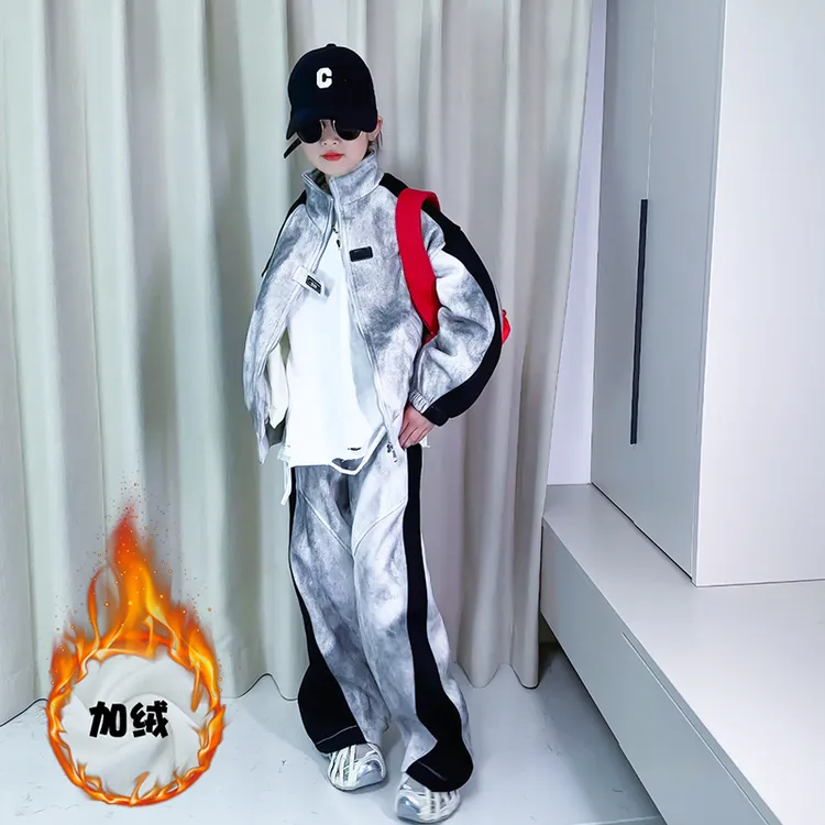 儿童秋冬加绒运动套装2024新款中大童潮酷冬装男女童休闲裤两件套