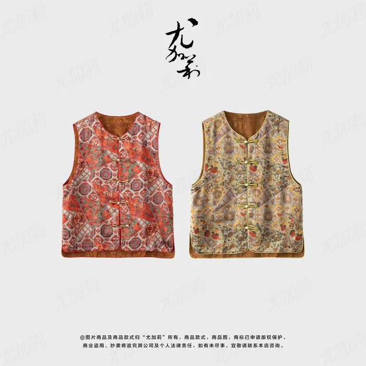 加莉新中式【富贵花】精品人丝马甲 分码 