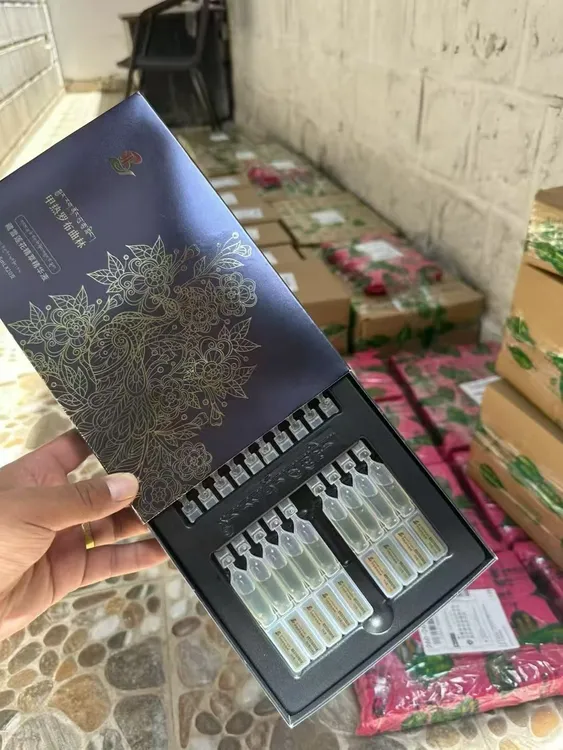甲热罗布曲林藏雪莲花精萃精华液