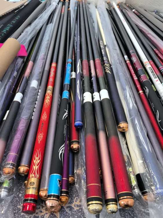 福利鱼竿链家二号