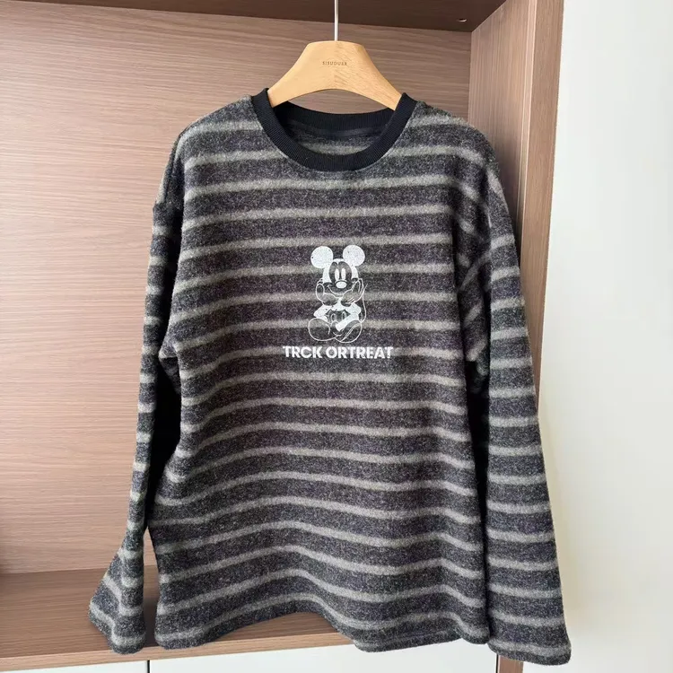 【月光铃兰】磨毛打底T恤时尚百搭宽松中长款长袖圆领上衣女