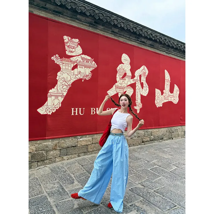 韩系简约时尚炸街高级感白色工字吊带背心外穿高腰直筒阔腿裤长裤