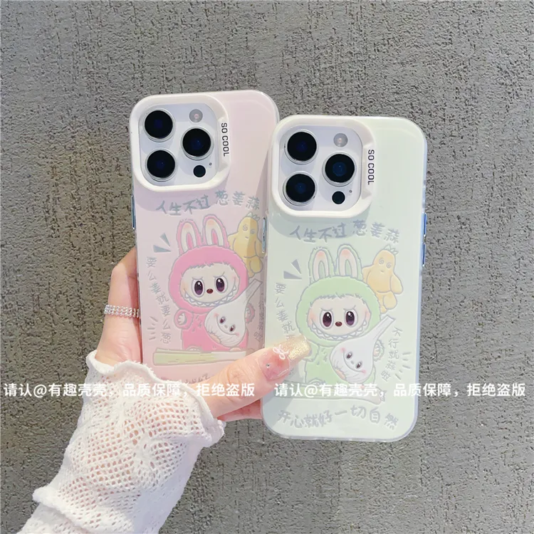 磨砂彩银适用苹果16/iPhone/华为荣耀/OPPO/VIVO/小米手机壳保护