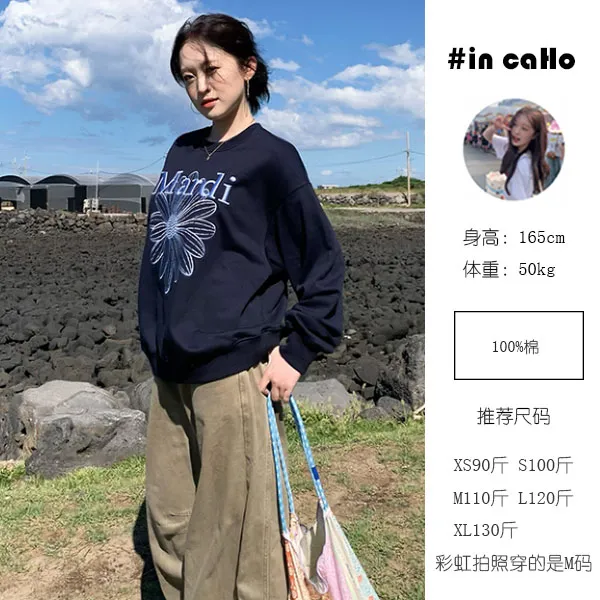 *彩虹家的卡其镰刀裤