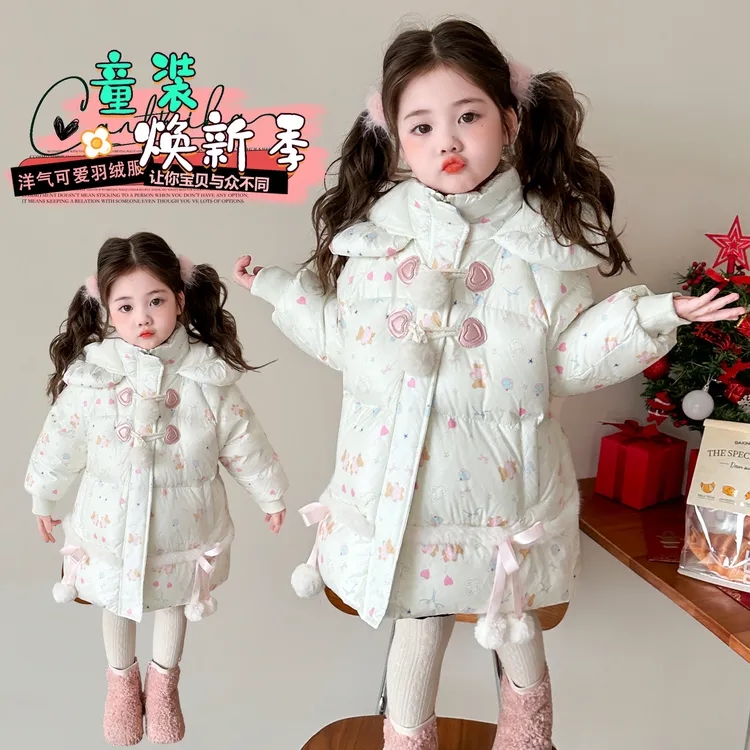 女童羽绒服冬季韩版洋气女宝小女孩加厚保暖外套白鸭绒冬装厚外套