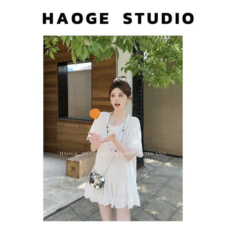 浩哥严选●懒宅美少女连衣裙预X5TX0344A显瘦时尚甜美设计感小众款