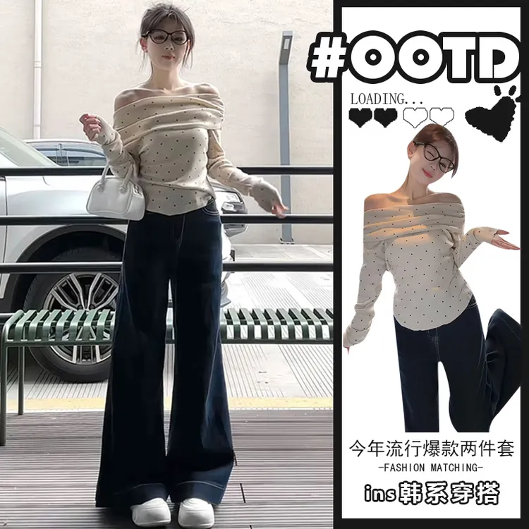 2025新款辣妹一字肩波点上衣高腰垂感阔腿裤港味别致百搭两件套潮
