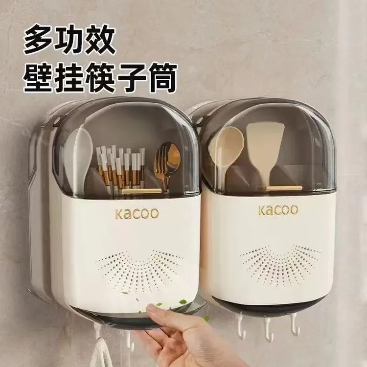 高档新款筷子收纳盒壁挂式家用筷子筒厨房快子勺子置物架筷篓筷笼