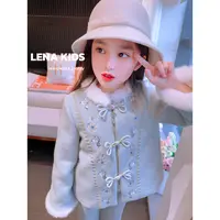 Lenakids【现货】【双面羊毛“国风羽绒“兔毛领高定大衣】羽绒服25102