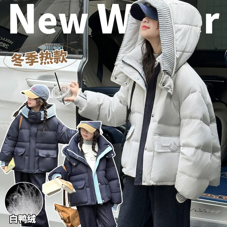女童羽绒服冬装2025新款洋气时髦女大童加厚冬款儿童冬季羽绒外套