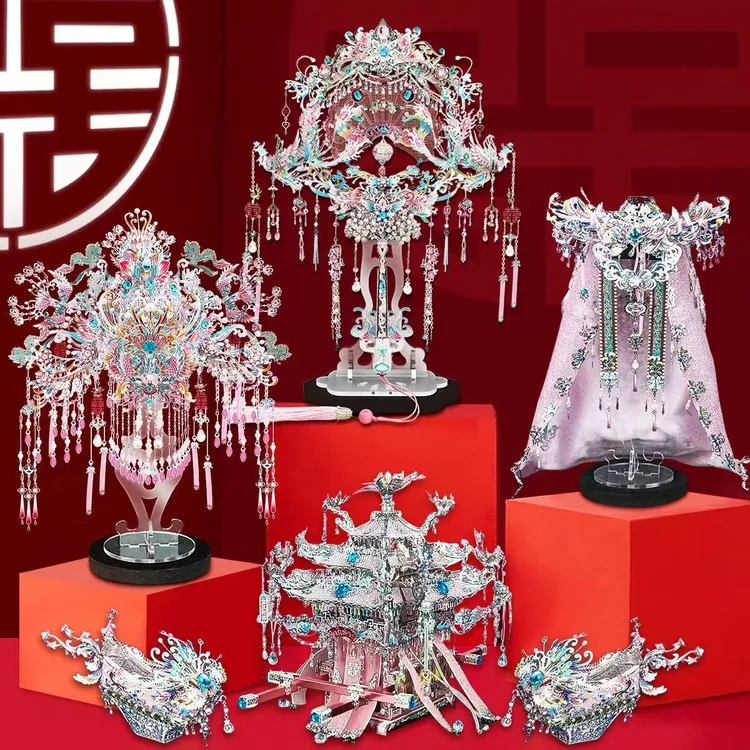 钢达凤冠银色喜灯3d立体金属拼图送闺蜜十里红妆拼装全套粉黛花轿