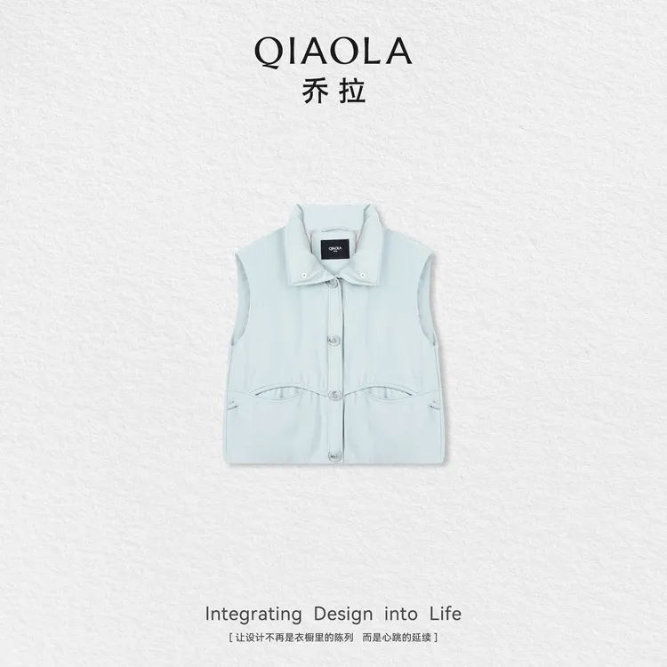 QIAOLA/乔拉【多糖云朵】秋冬白鸭绒时尚气质感百搭显瘦羽绒服预售