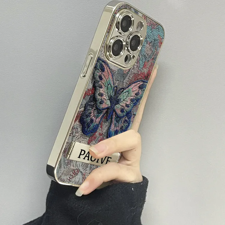适用蝴蝶苹果16ProMax手机壳iPhone华为OPPO小米15vivo贴皮套