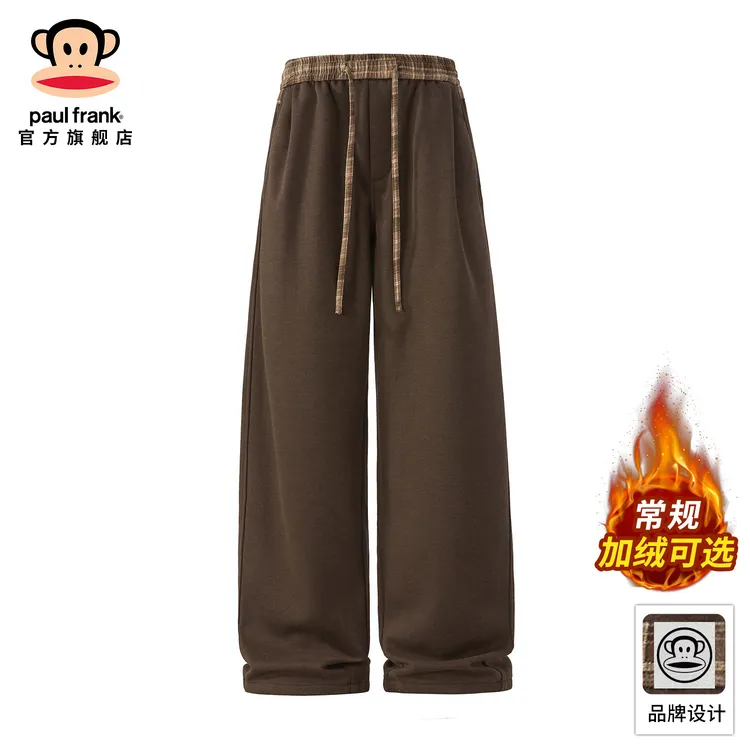 PaulFrank/大嘴猴加绒加厚休闲裤子男冬季新款复古百搭宽松直筒裤