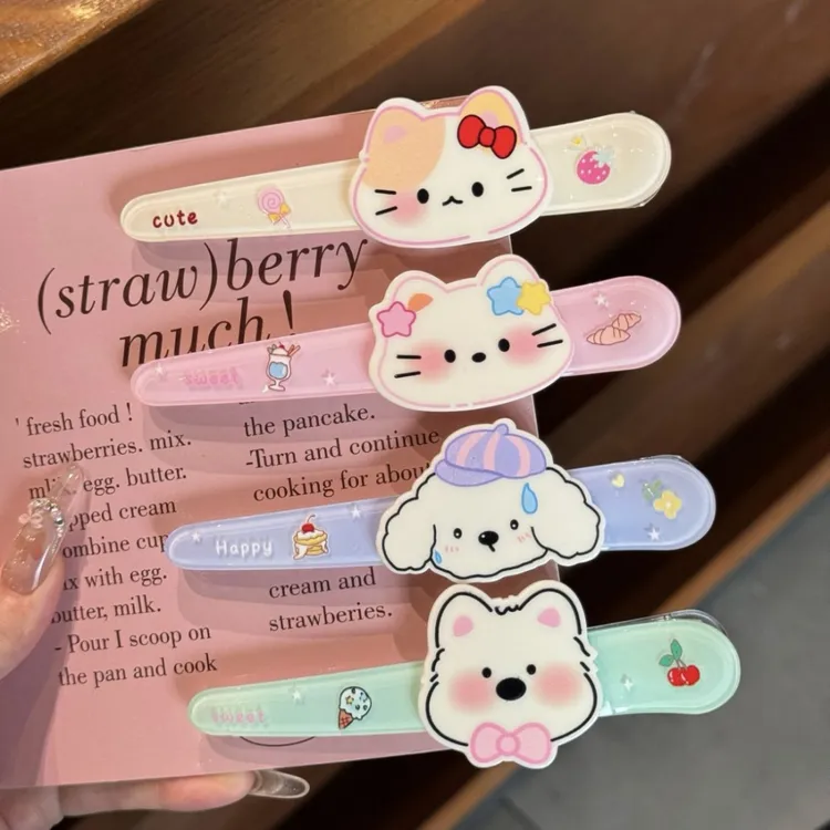 可爱小狗小猫纽扣款一字夹卡通小狗少女心刘海夹甜美ins风发夹