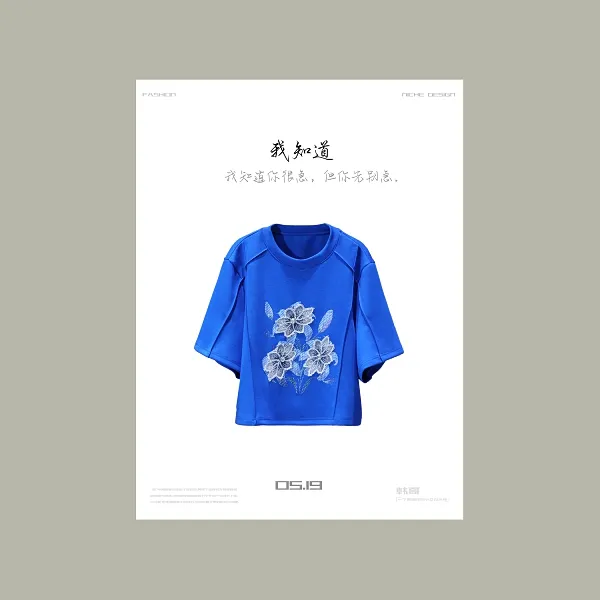 【韩哥女装】夏季蓝色小众设计印花烫钻时尚休闲圆领凉感T恤8070