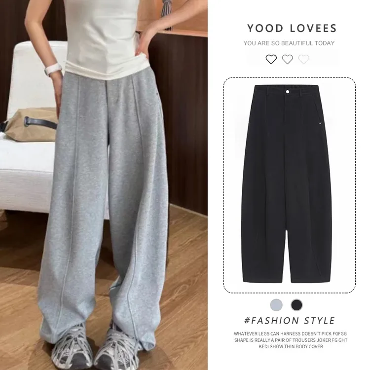 纯色立体裁剪设计感休闲裤女2025春秋新款宽松阔腿别致百搭长裤子