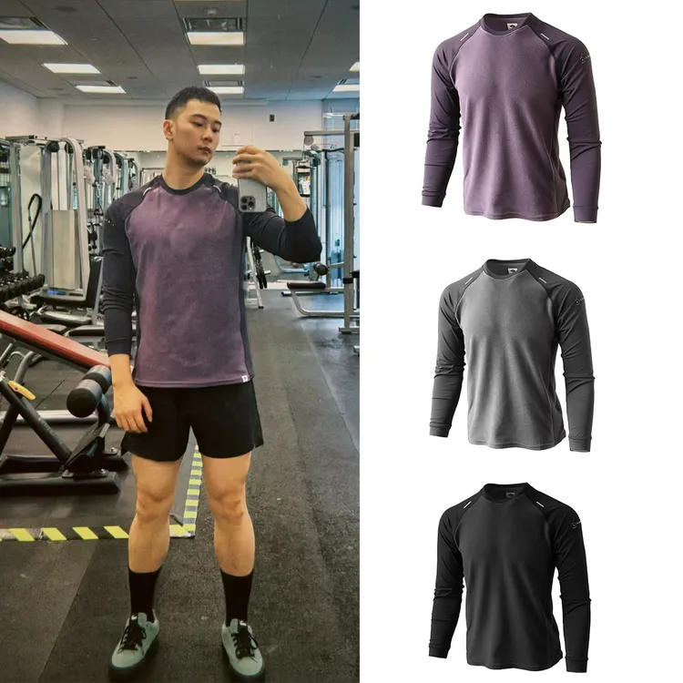 清仓拼手速！蓄热暖绒！人体工学裁剪！男女款冬季运动长袖抓绒衣