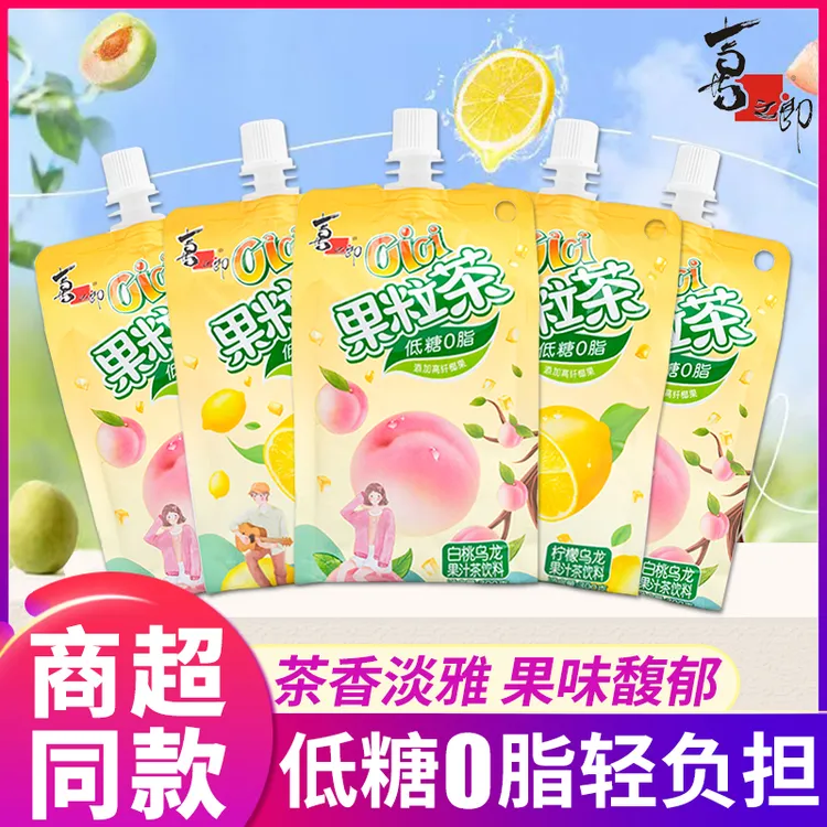 喜之郎CICI果粒茶300g吸吸青梅绿茶白桃乌龙果汁蒟蒻果冻爽饮料