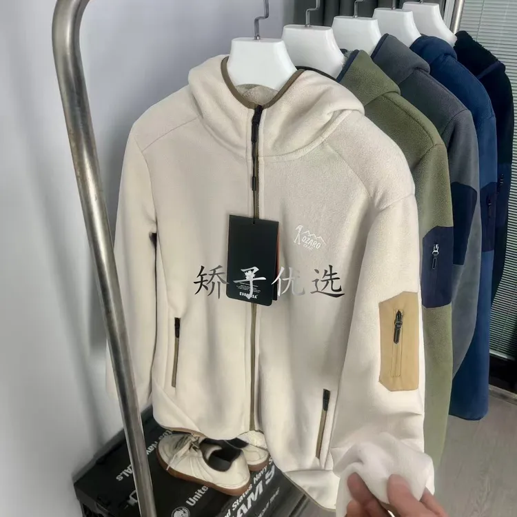 瑞士订单！加绒加厚防风保暖抗静电抗起球秋冬摇粒绒连帽夹克外套