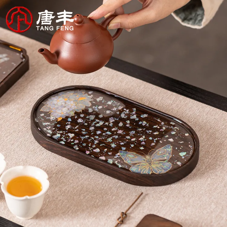唐丰中式黑檀木干泡壶承家用简约隔热养壶垫托盘办公一人饮小茶台