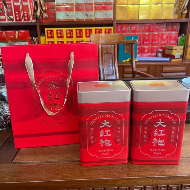 大红袍浓香型一斤2看