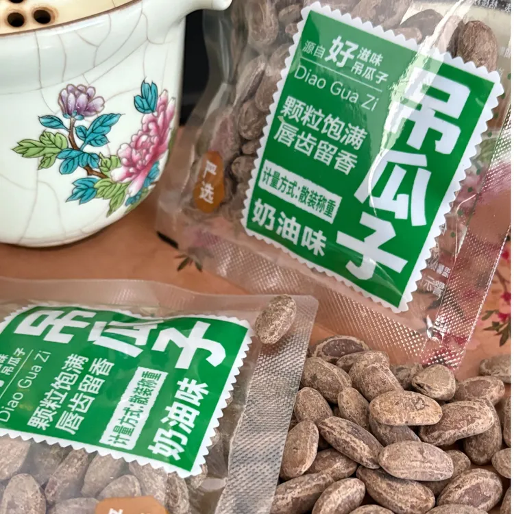 一粒猫 大颗粒吊瓜子（奶油味） 