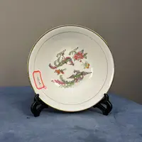 【微瑕慎拍】w20景德镇老厂瓷孔雀系列赏盘
