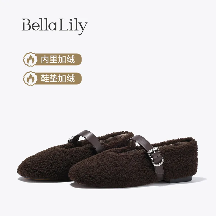 BellaLily2025秋冬新款百搭一字扣玛丽珍浅口单鞋外穿羊毛鞋子女