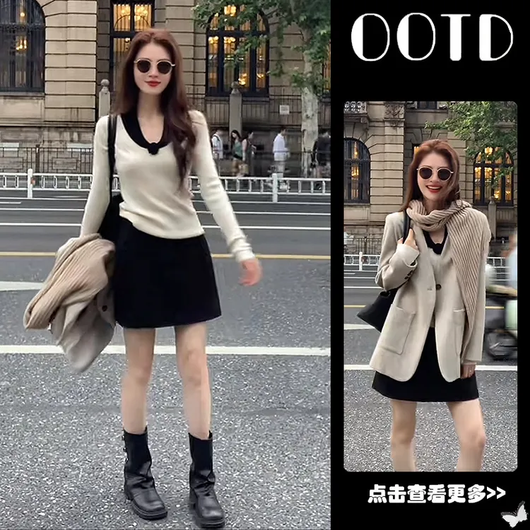 超火秋季穿搭一整套女2025新款西装V领撞色针织衫提花短裙两件套
